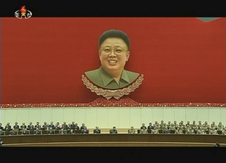 Severna Koreja / Obeležavanje druge godišnjice smrti Kim Džong Ila