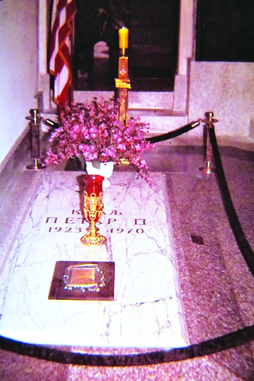 Grob Kralja Petra II
