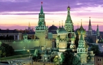 Kremlj Rusija Moskva | Foto: Profimedia
