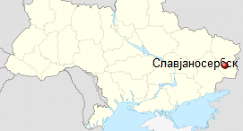 Ima jedan kućerak u Ukrajini...