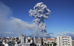 Aktivirao se vulkan na jugu Japana / Foto: Reuters