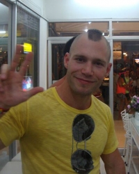 Marko Milićev Foto: Facebook