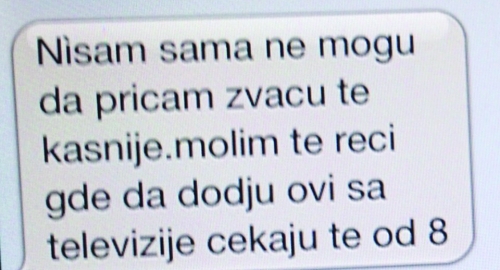 Poruke Ane Nikolić | Foto: 
