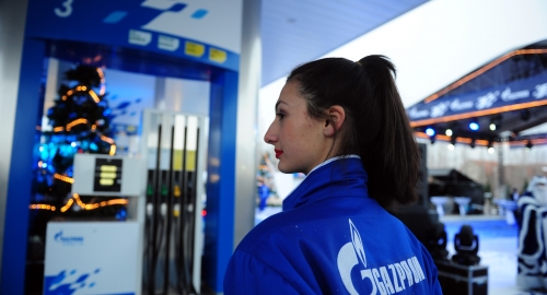Otvaranje "Gasprom" pumpe | Foto: 