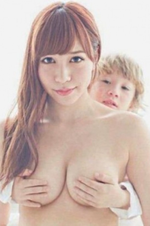 Kontraverzna fotografija - Tomomi Kasai i dečak