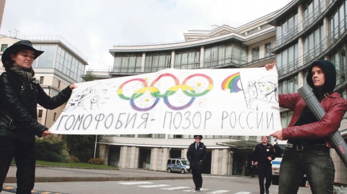 Ruska policija  nema milosti prema  demonstrantima koji  podržavaju LGBT  populaciju