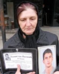 Rumenka Vasović