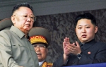 Otac i sin diktatori: Kim Džong Il i Kim Džong Un