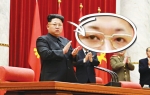 Sa strane  nularica,  gore kilo  želatina:  Kim Džong Un