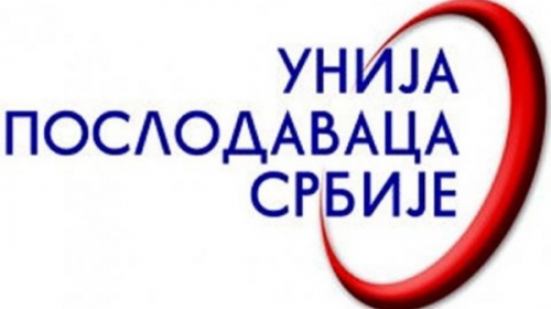 Unija poslodavaca Srbije