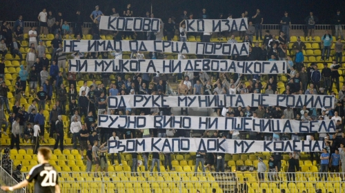 FK Parrtizan, Rad | Foto: Marko Metlaš