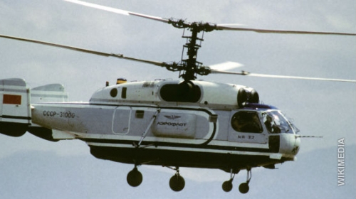 helikopter k32