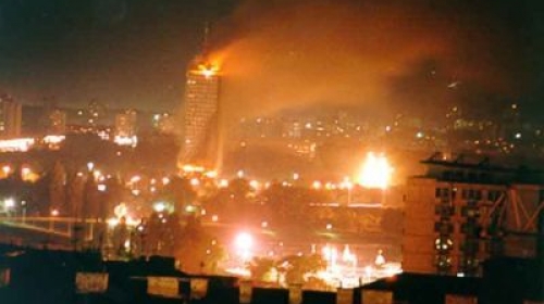 Bombardovanje Beograda 1999. godine