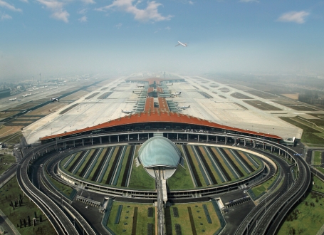 Aerodrom u Pekingu