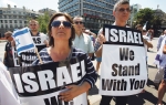 Protest podrške Izraelu