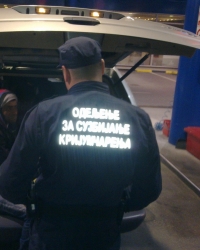 Carina osujetila nezakonit ulaz u Srbiju!