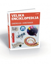 Enciklopedija