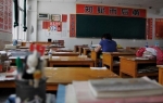 Kineska škola Mao Tan Čang | Foto: Profimedia