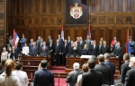 Vlada Srbije, zakletva