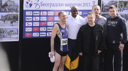 26. Beogradski maraton|Aleksandar Dimitrijević