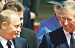 Trebalo bi da se  sastanu 6. juna u  Normandiji: Princ  Čarls i Vladimir  Putin