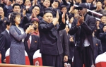 Aplauz za drugove: Kim,  Rodman i Kimova supruga Ri