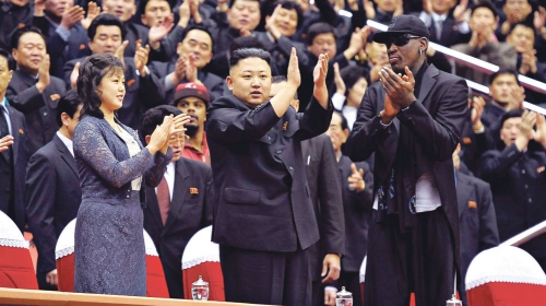 Aplauz za drugove: Kim,  Rodman i Kimova supruga Ri