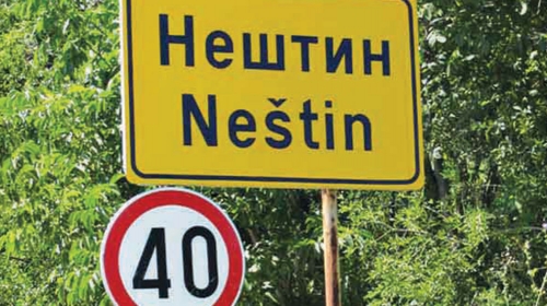 Nezapamćen zločin u selu Neštin kod Bačke Palanke