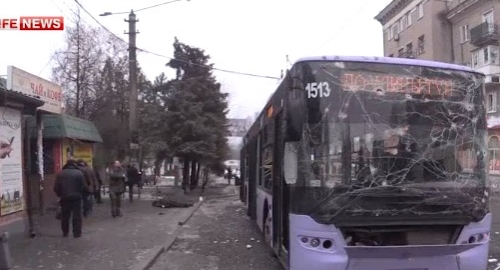 Granatiranje trolejbusa u Donjecku | Foto: 