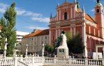 Zemljotres se  osetio i u Ljubljani!