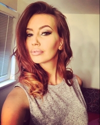 Katarina Grujić