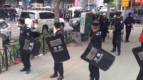 Kina kineska policija