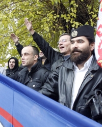 protest Draža Mihajlović Viši sud Timočka