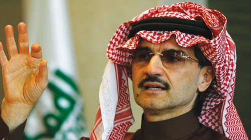 On je 16. najbogatiji čovek na planeti: Princ Alvalid bin Talal