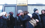 Protest gejeva zbog  drakonskog zakona  ispred Dume