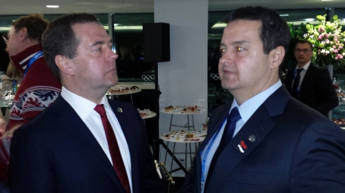 Ivica Dačić i Dimitrij Medvedev