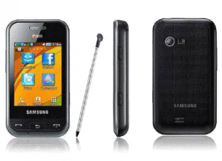 Samsung telefoni