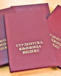 Studentska knjižica - Indeks