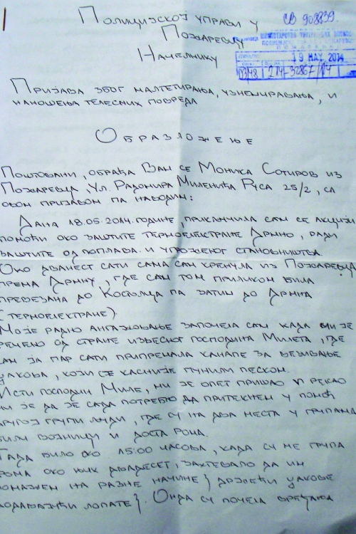 Monikino pismo načelniku policije