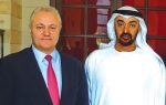 Dogovor od 150 miliona €: Dinkić i Muhamed bin Zajed