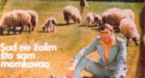 Ovo su najluđi omoti ploča iz SFRJ | Foto: 