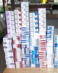 Zaplenjene cigarete