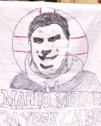 Navijači Olimpijakosa su napravili transparent sa Markovim likom, uz potpis: „Zauvek sa  nama“