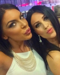 Ana Marija i Stanija