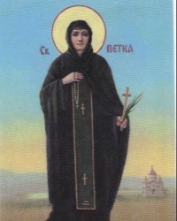 Sveta Petka