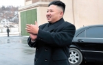Nasledio je oca na čelu zemlje: Kim  Džong Un