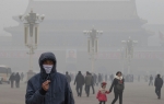 Smog je ozbiljan problem i u Pekingu