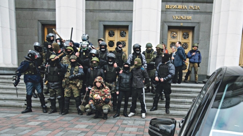 Ekstremisti vode  glavnu reč u Kijevu