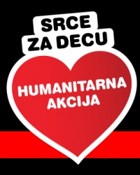 srce za decu