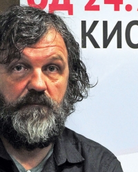 Glumi monaha: Kusturica